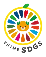 EHIME SDGs