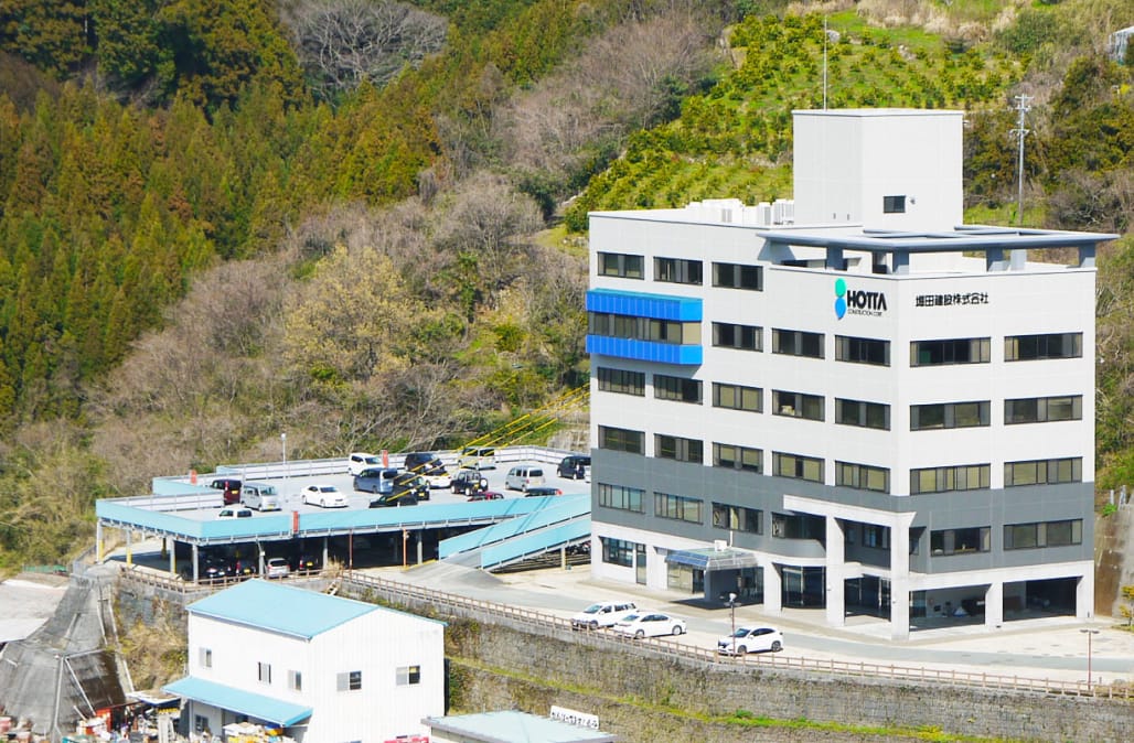 本社