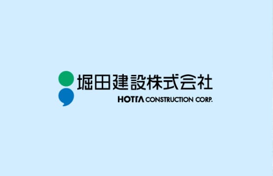 藤田 由伊