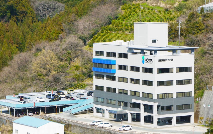 堀田建設本社